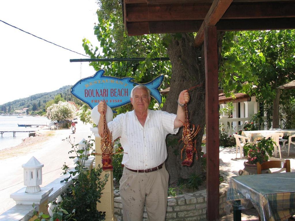 Hotel Penelope Mpoukaris